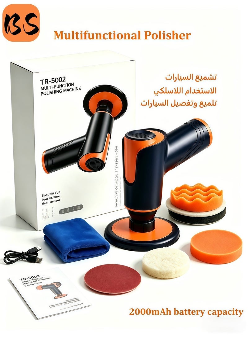 BS Cordless Electric Sander|Buffer Polisher with 2000mAh|Variable Speed 1700—2500 RPM|148W Power| Car Polisher and Buffers for Car Detailing|Waxing|Polishing|Scratch Removal - Image 2