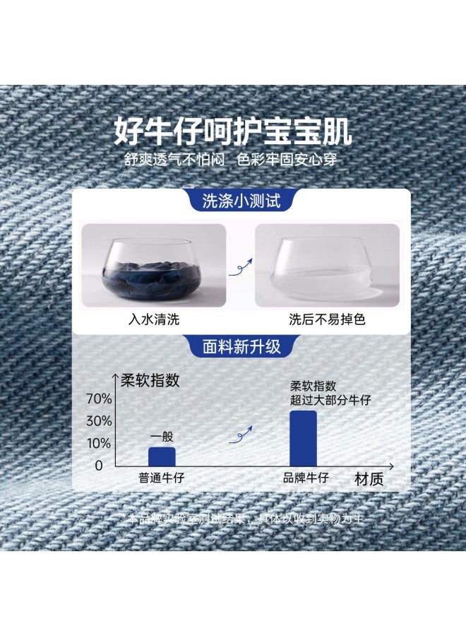 ASK JUNIOR بنطلون بنات خريف للأطفال بطبعة أرنب لطيف بنطلون جينز طويل رياضي - Image 4