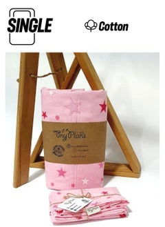 Tiny Plans Elastic Baby - Child Sheet - Pillowcase Set  - Image 1