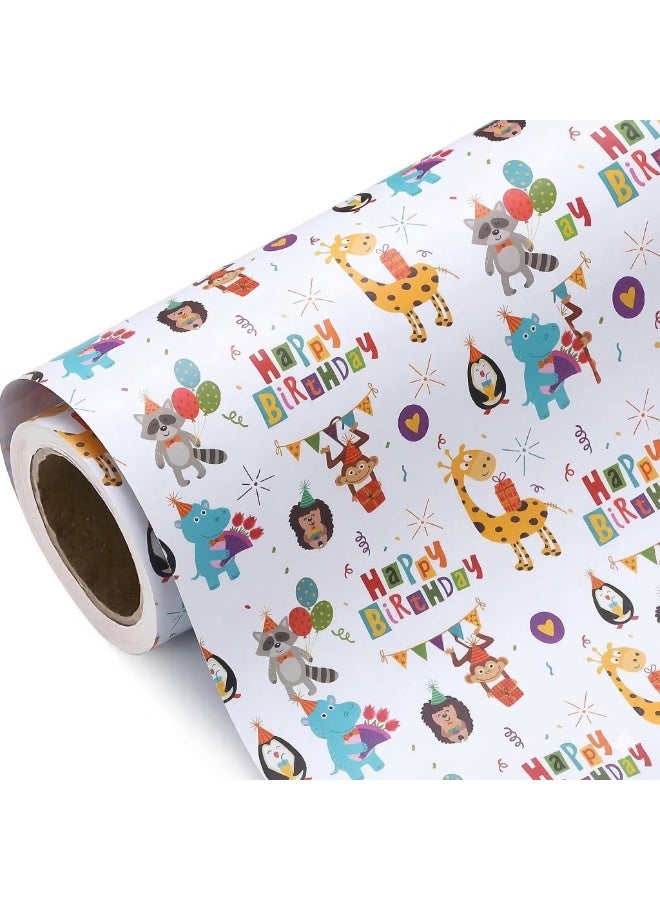 971 Junction 4-Pack Premium Birthday Gift Wrapping Paper Sheets – 70cm x 100cm, Heavy Duty Colorful Design Gift Wrapping Sheets for Kids, Boys, Girls and Adults - Image 4