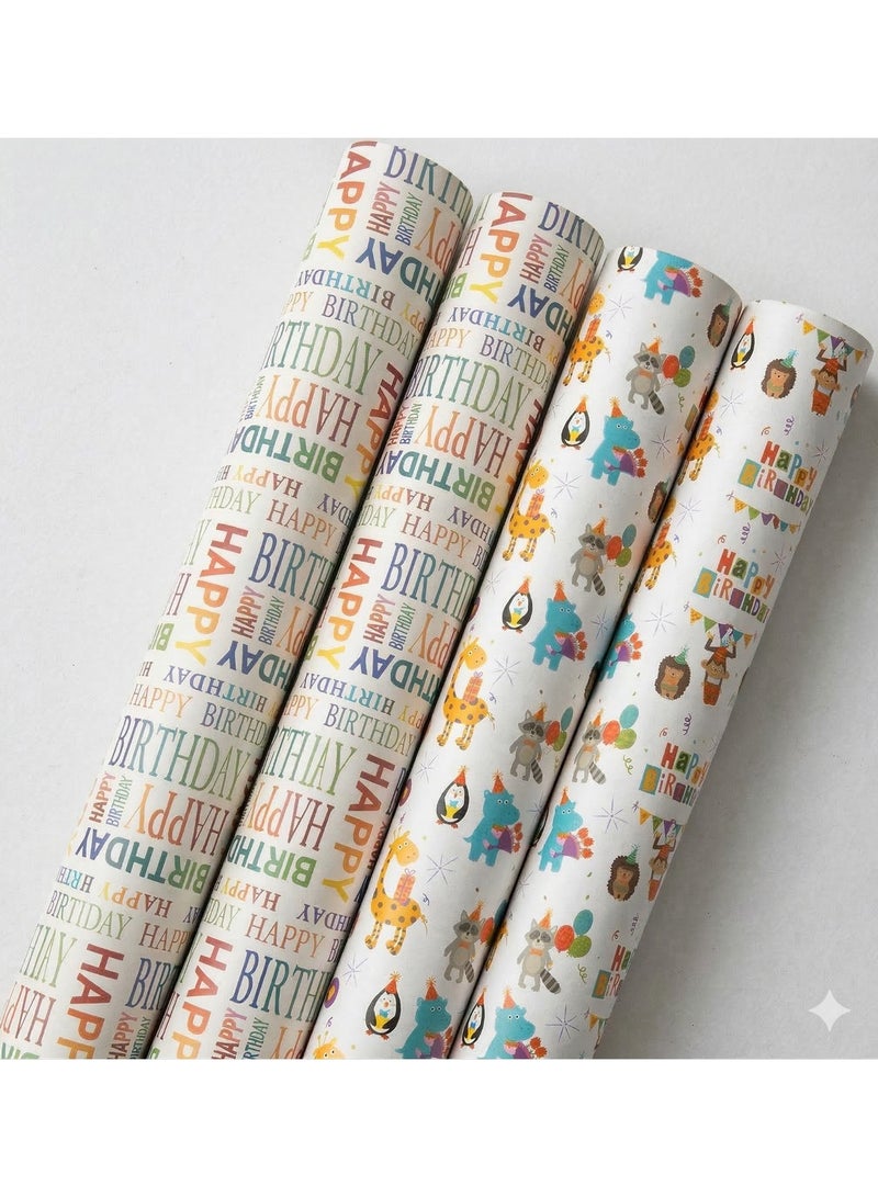 971 Junction 4-Pack Premium Birthday Gift Wrapping Paper Sheets – 70cm x 100cm, Heavy Duty Colorful Design Gift Wrapping Sheets for Kids, Boys, Girls and Adults - Image 1