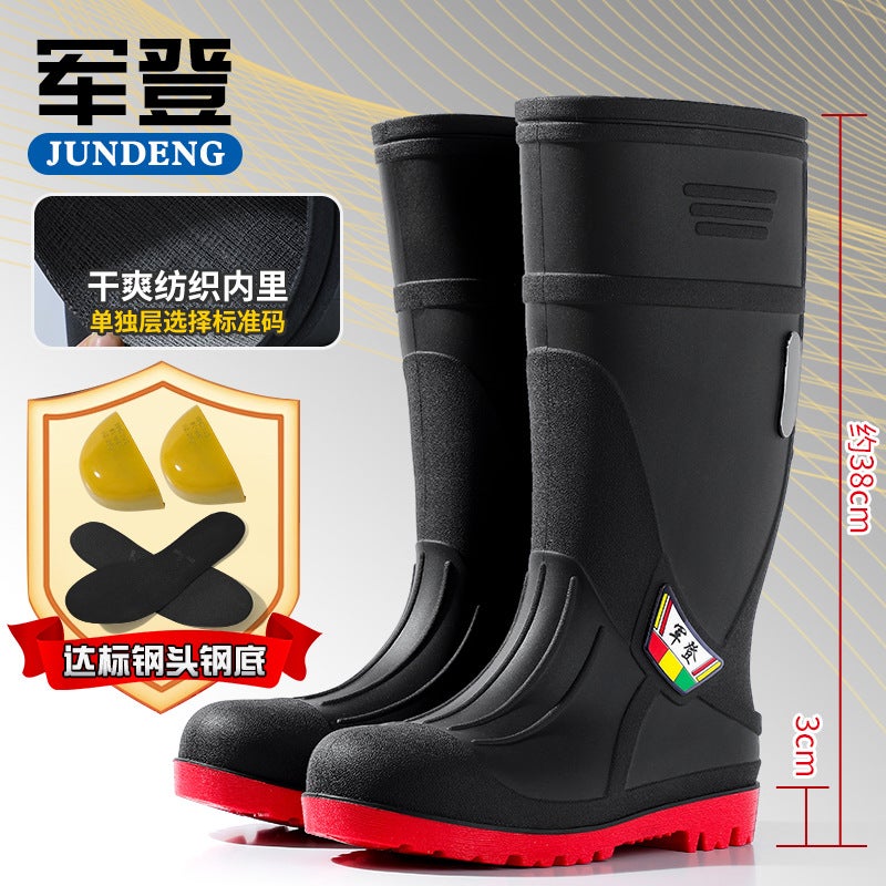 Steel Head Rain Boots Men'S Steel Bottom Anti-Smashing And Stab-Resistant Industrial And Mining Waterproof Rubber Shoes High Barrel Thickened Wear-Resistant Labor Protection Rain Boots For Construction Site - Image 1