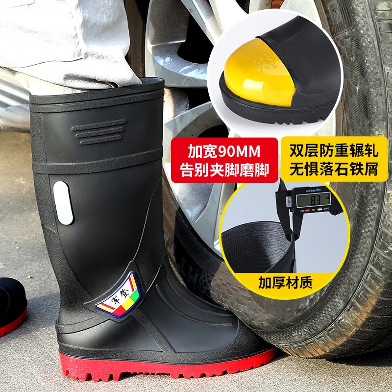 Steel Head Rain Boots Men'S Steel Bottom Anti-Smashing And Stab-Resistant Industrial And Mining Waterproof Rubber Shoes High Barrel Thickened Wear-Resistant Labor Protection Rain Boots For Construction Site - Image 3