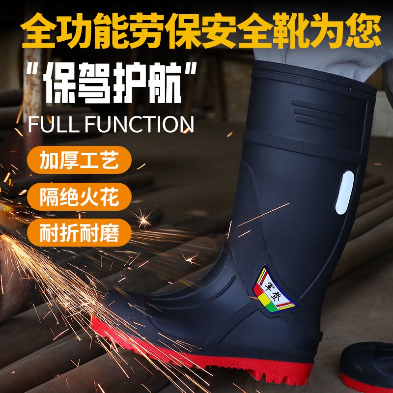 Steel Head Rain Boots Men'S Steel Bottom Anti-Smashing And Stab-Resistant Industrial And Mining Waterproof Rubber Shoes High Barrel Thickened Wear-Resistant Labor Protection Rain Boots For Construction Site - Image 2