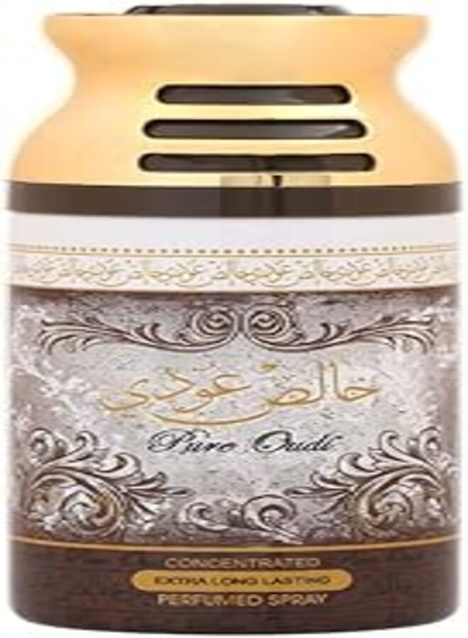 Lattafa Pure Oudi Deodorant Imported Long Lasting Perfumed Body Spray for Men and Women 250 ml (Pack of 1)