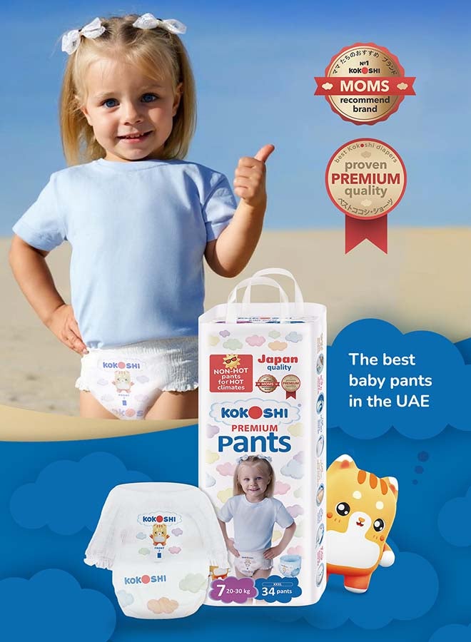 Kokoshi Premium Baby Pants Size 7 (20–30kg), 136 pcs – Ultra-Soft, Hypoallergenic, 12h Protection, Breathable, Leak-Proof Japanese Pull-Up Nappies - Image 2