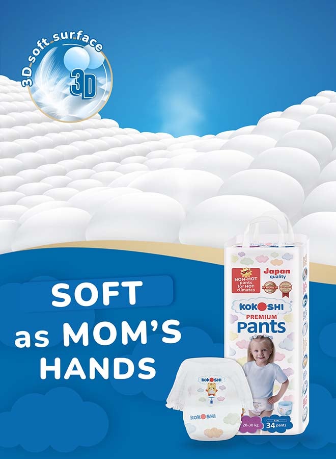 Kokoshi Premium Baby Pants Size 7 (20–30kg), 136 pcs – Ultra-Soft, Hypoallergenic, 12h Protection, Breathable, Leak-Proof Japanese Pull-Up Nappies - Image 4