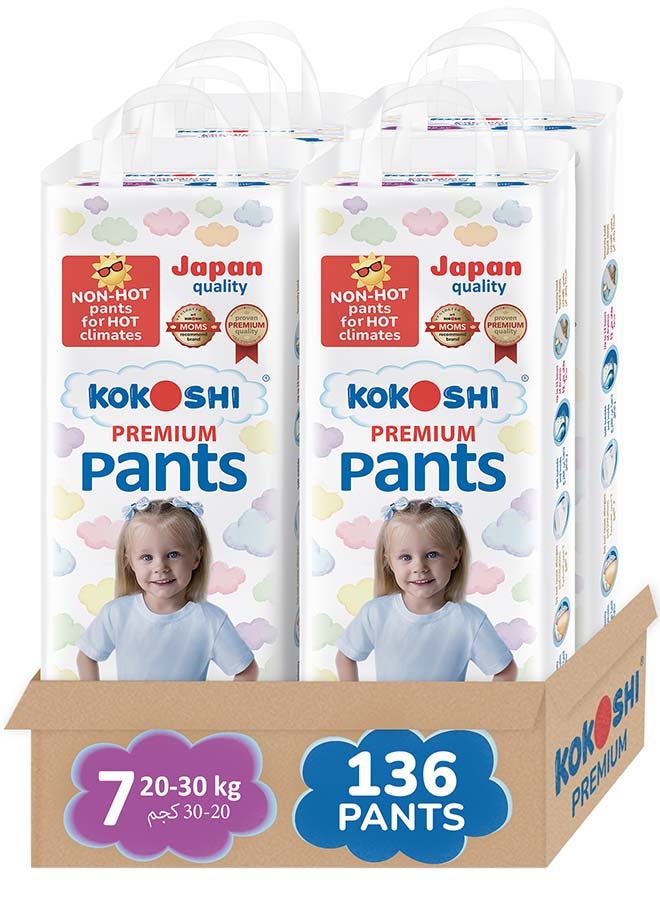 Kokoshi Premium Baby Pants Size 7 (20–30kg), 136 pcs – Ultra-Soft, Hypoallergenic, 12h Protection, Breathable, Leak-Proof Japanese Pull-Up Nappies - Image 1