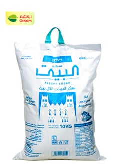 Al Bayt سكر البيت الفاخر ، 10كجم 