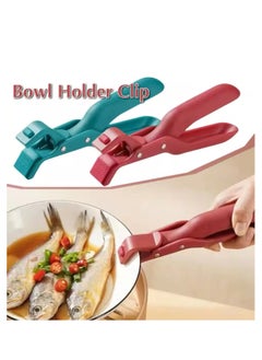BLUE CORAL Anti-scald Clip Silicone Kitchen Anti Scald Plate Bowl Dish Pot Holder Anti-hot Clip Lifter Kitchen Accessories Gadget Tongs Gripper Silicone (2-Pack Red/Green)  - Image 1