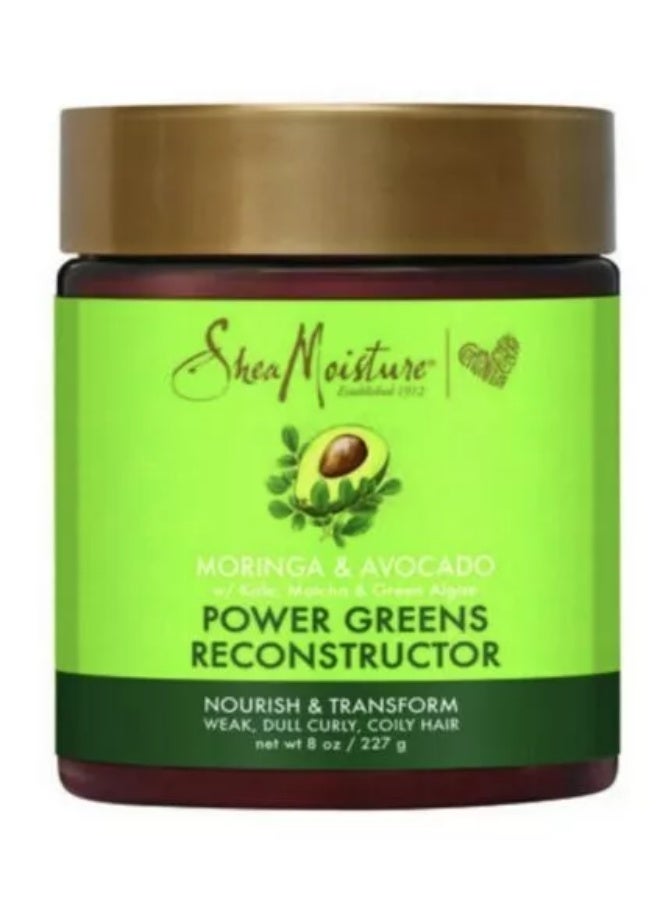 شيا مويستشر مورينجا وأفوكادو باور جرينز لإعادة البناء 8 أونصة/237 جرام