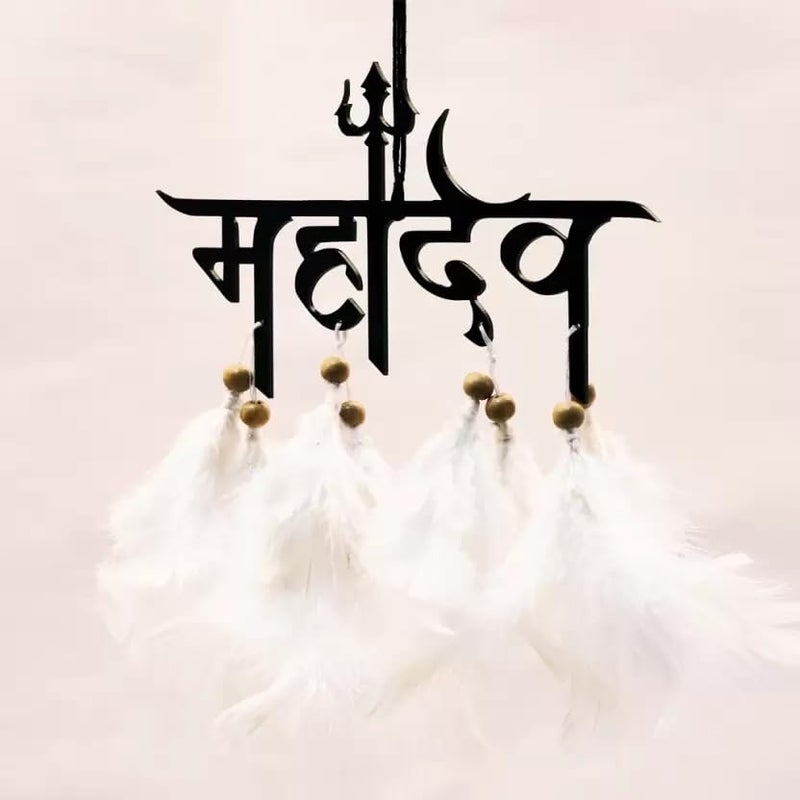 Jiyu Creation Swinging Duck Car Hanging Ornament | Rear View Mirror Charm | Car Interior Decoration | Cute Dangling Pendant | Stylish Mirror Hanging Accessory (mahadev Text) - Image 3