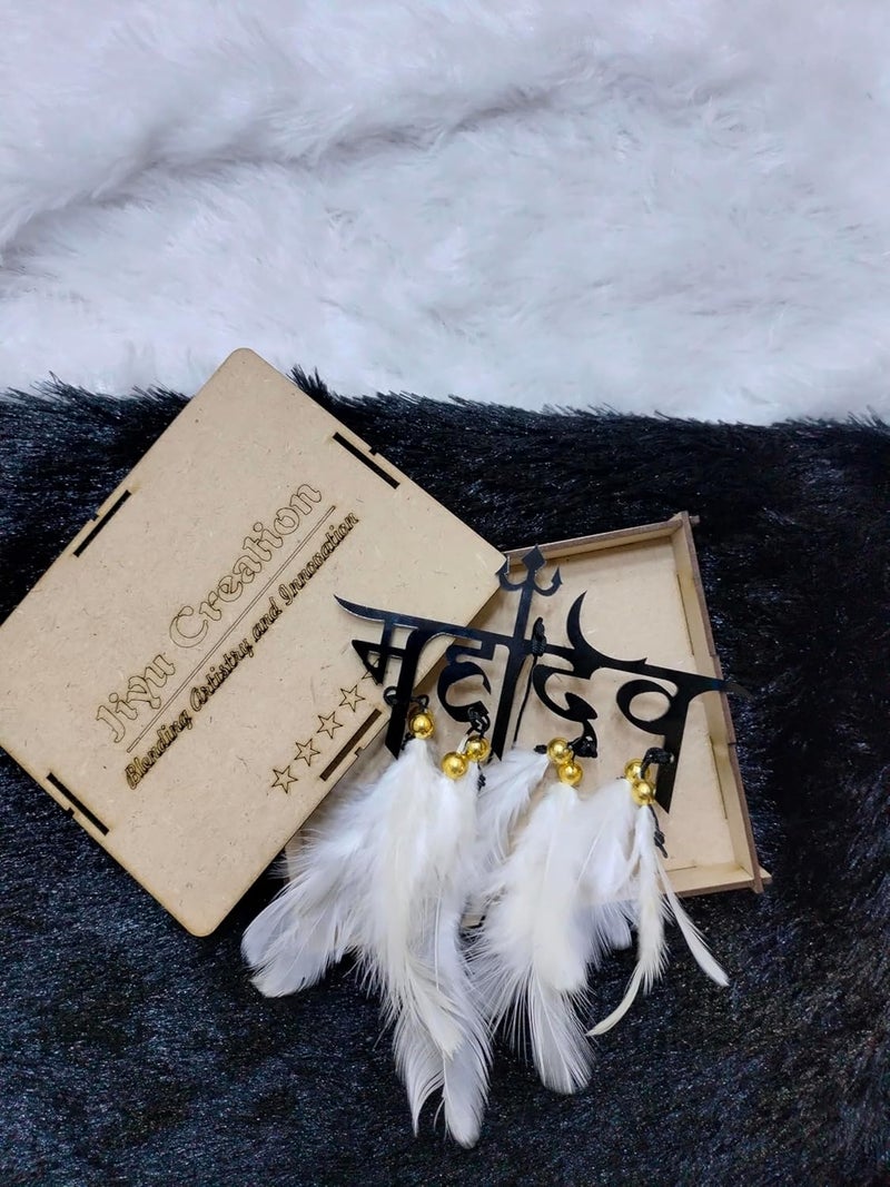 Jiyu Creation Swinging Duck Car Hanging Ornament | Rear View Mirror Charm | Car Interior Decoration | Cute Dangling Pendant | Stylish Mirror Hanging Accessory (mahadev Text) - Image 2