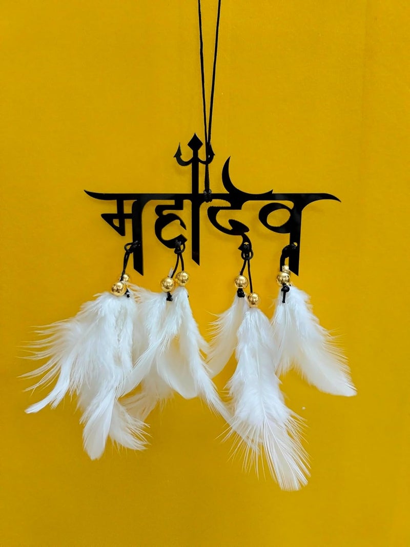 Jiyu Creation Swinging Duck Car Hanging Ornament | Rear View Mirror Charm | Car Interior Decoration | Cute Dangling Pendant | Stylish Mirror Hanging Accessory (mahadev Text) - Image 1