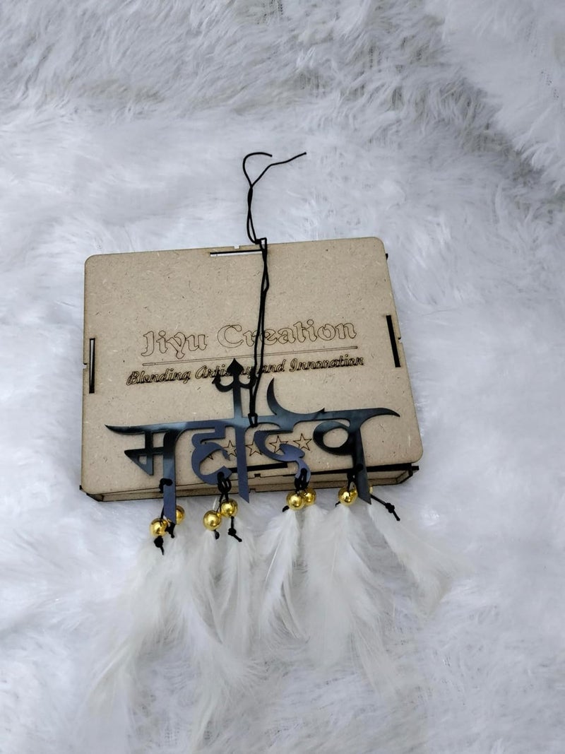 Jiyu Creation Swinging Duck Car Hanging Ornament | Rear View Mirror Charm | Car Interior Decoration | Cute Dangling Pendant | Stylish Mirror Hanging Accessory (mahadev Text) - Image 5