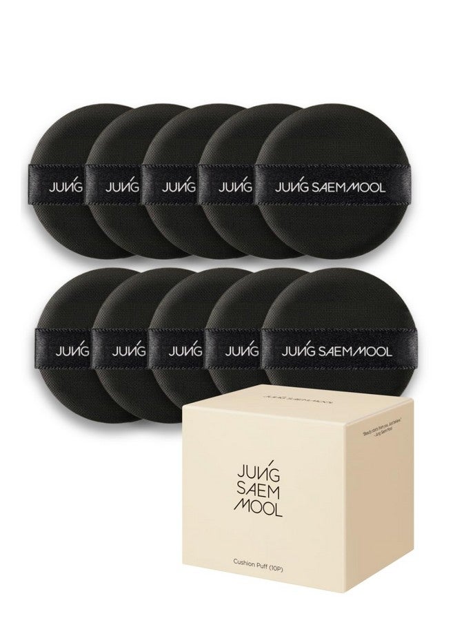 JUNG SAEM MOOL [Jungsaemmool Official] Cushion Puff Set (10P) Black - Image 1
