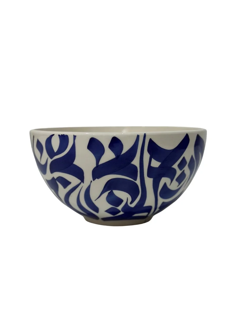 تادارت CALLIGRAPHY SOUP BOWL - New shape BLUE EXTERIOR