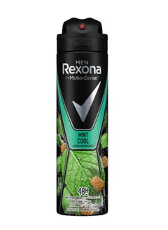 Rexona Rexona Men Advanced Protection 72H+ Antiperspirant Deodorant Cedarwood & Mint Spray 150ML  - Image 2