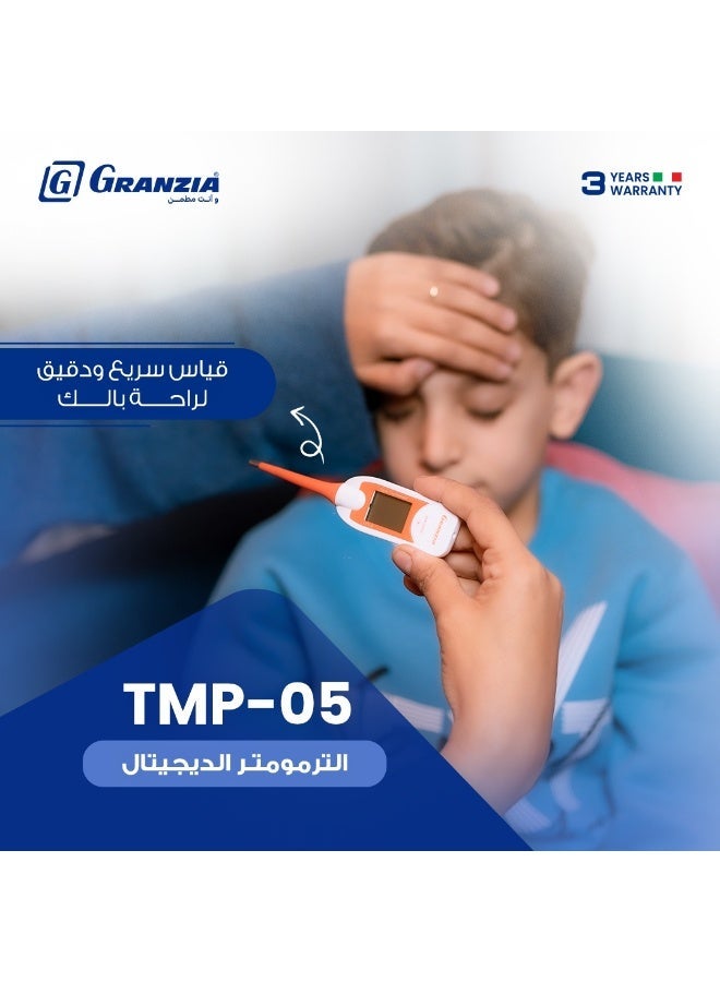Granzia Tmp 05 – Quick Digital Thermometer for Babies & Children | 10-Second Reading, Flexible Tip, Large Display, Waterproof, Fever Alert, Auto Shut-Off - Image 2