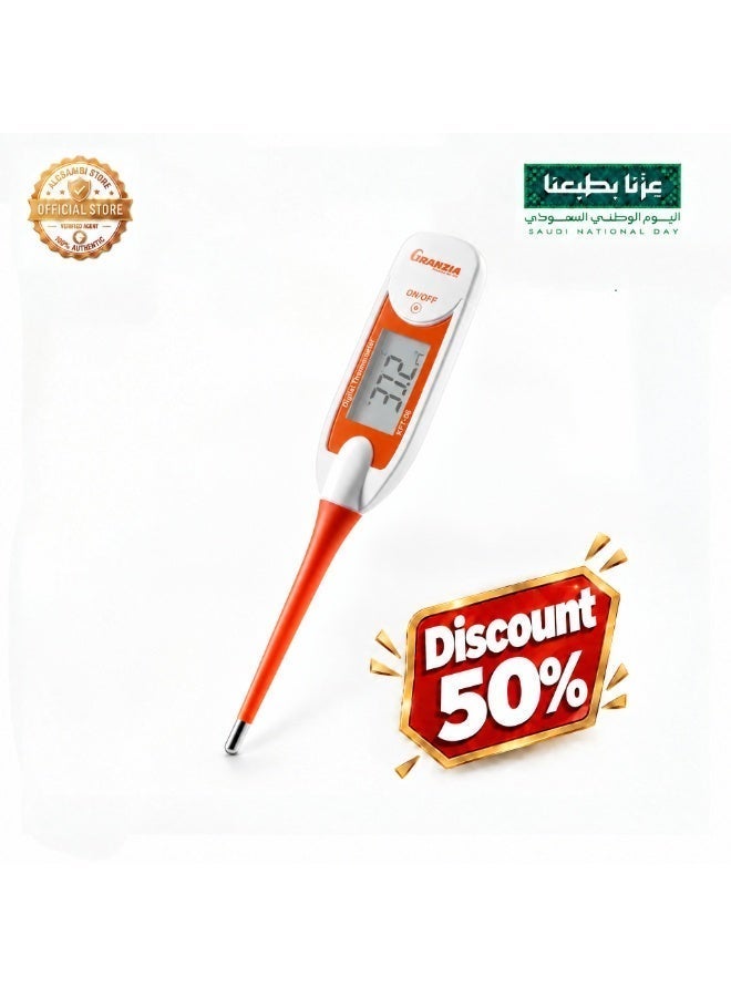 Granzia Tmp 05 – Quick Digital Thermometer for Babies & Children | 10-Second Reading, Flexible Tip, Large Display, Waterproof, Fever Alert, Auto Shut-Off - Image 1