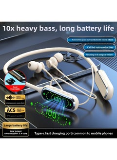 Generic Bluetooth Headset For Apple Huawei Xiaomi Sports Noise Reduction Private Model Neck Hanging Super Long Standby-Color:088 In-ear Skin Color + Gift Box Packaging  - Image 1