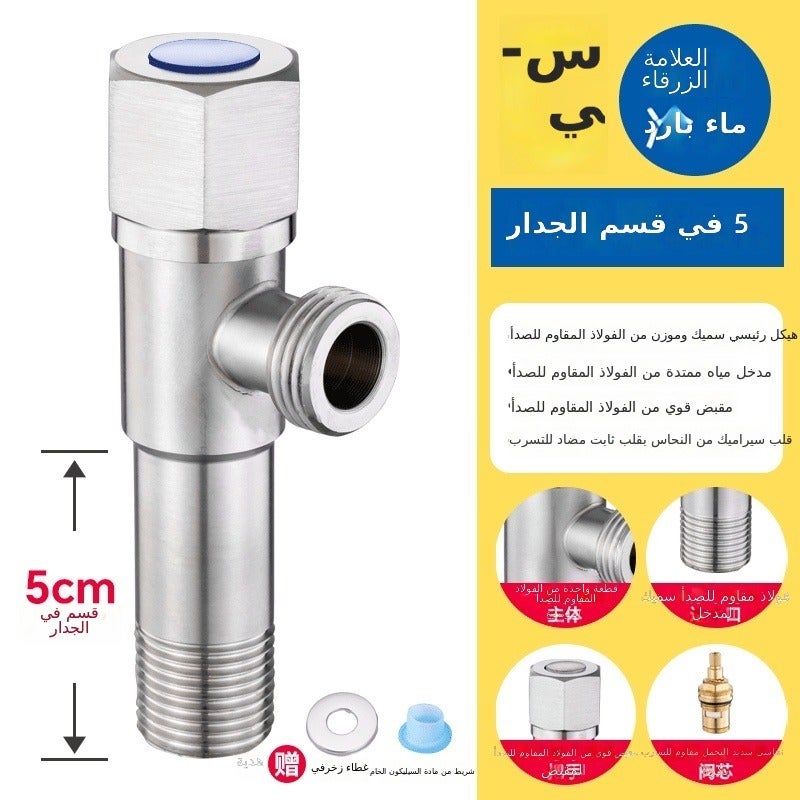 MOOAMG Stainless Steel Angle Valve for Toilet and Water Heater, 4-Point Inlet, Wall-Mounted Stop Valve, Hot and Cold Water, Light Luxury Style