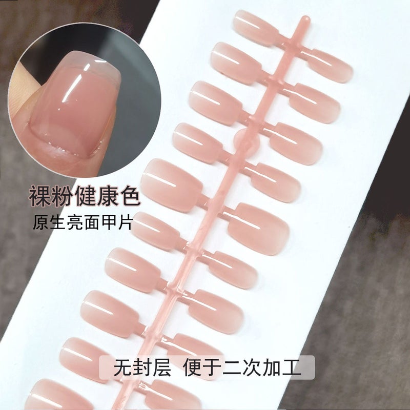 Generic Gradient Press-On Nails Blush Short Long Nude pink health color