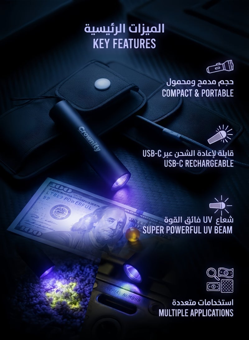 Crownity Rechargeable 365nm UV Flashlight, Black Light for Pet Urine Detection, Scorpion Hunting, Mold & Fungus, Cat Ringworm - Portable UV LED Torch Light for Home & Outdoor Use - Image 2