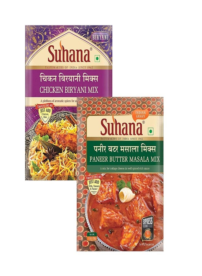 Suhana Pack of 4 Paneer Butter Mix & Chicken Biryani Easy to Cook - Combo of 8 - Image 1