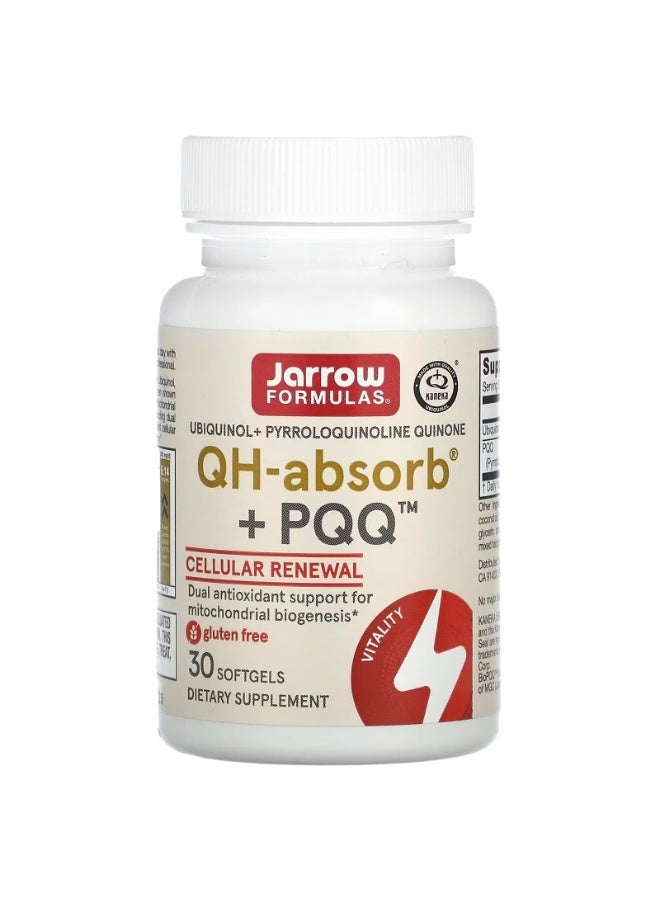 جارو فورملاز 30 كبسولة جيلاتينية من QH-Absorb + PQQ