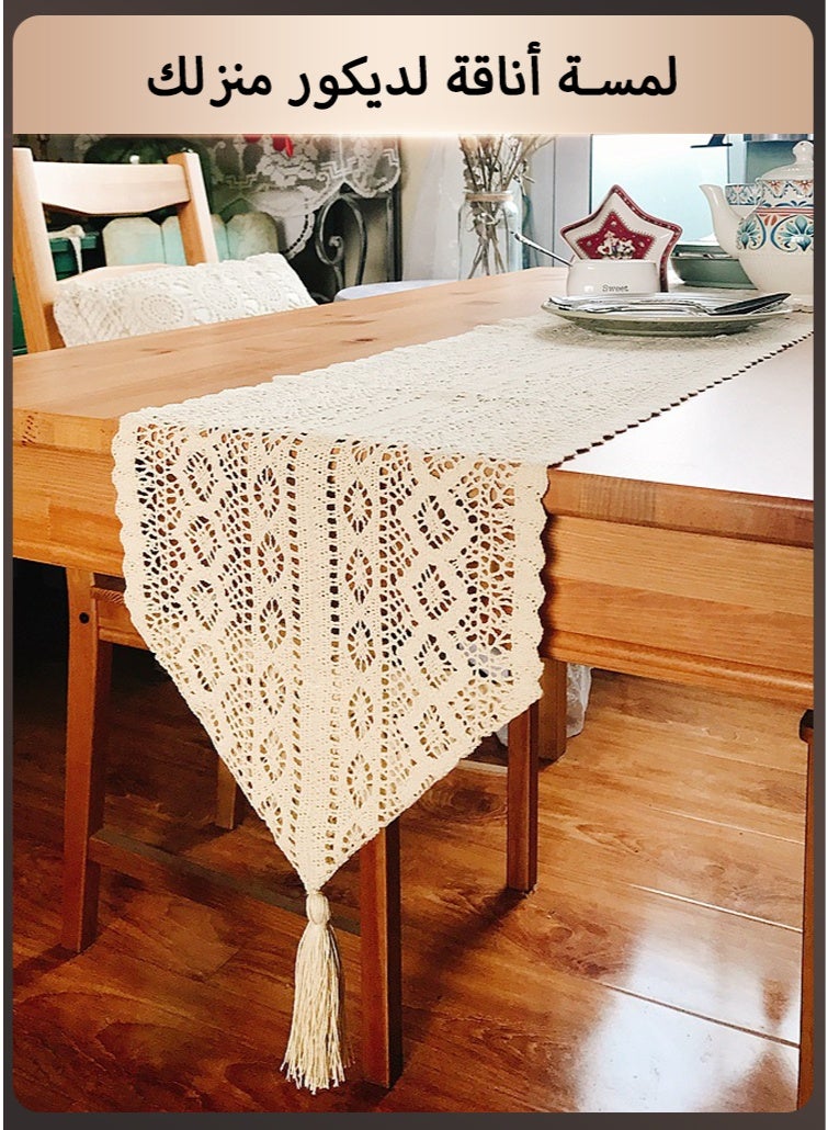 Lace Table Runner - Openwork Crochet Cotton 26x130cm, Beige Lace Tablecloth for Dining Table,Living Room Tea Table, TV Cabinet Decor & Ramadan - Image 1