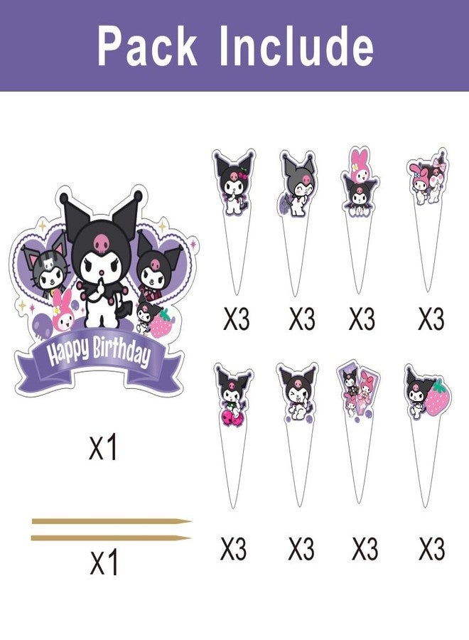 ARHAVI 25 Pcs Cute Cake Topper and Cupcake Toppers Set Birthday Party Supplies for Kuromii Birthday Decorations - Image 2