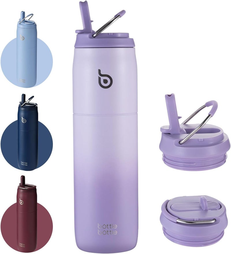 BOTTLE BOTTLE 32oz Stainless Steel Vacuum Insulated Water Bottle with Straw and Lid - Purple Gradient - Image 1