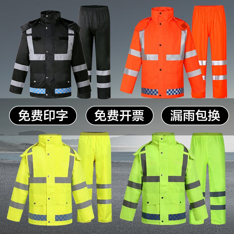 Raincoat Duty 300D Oxford Cloth Split Raincoat Outdoor Traffic Safety Reflective Raincoat Anti-Storm Raincoat Rain Pants - Image 2