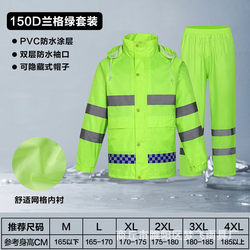 Raincoat Duty 300D Oxford Cloth Split Raincoat Outdoor Traffic Safety Reflective Raincoat Anti-Storm Raincoat Rain Pants - Image 1