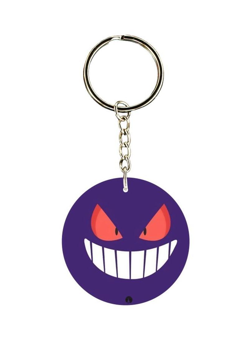Angry Face Printed Dual Sided Keychain