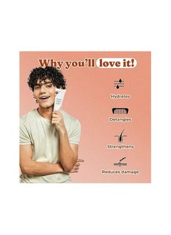 Fix My Curls Fix My Curls Hydrating Deep Conditioner  - Image 3