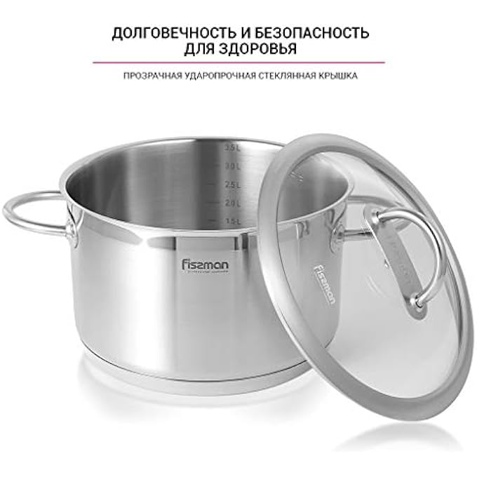 Fissman Stockpot Benjamin 20X12 Cm  37 Ltr With Glass Lid Stainless Steel - Image 4