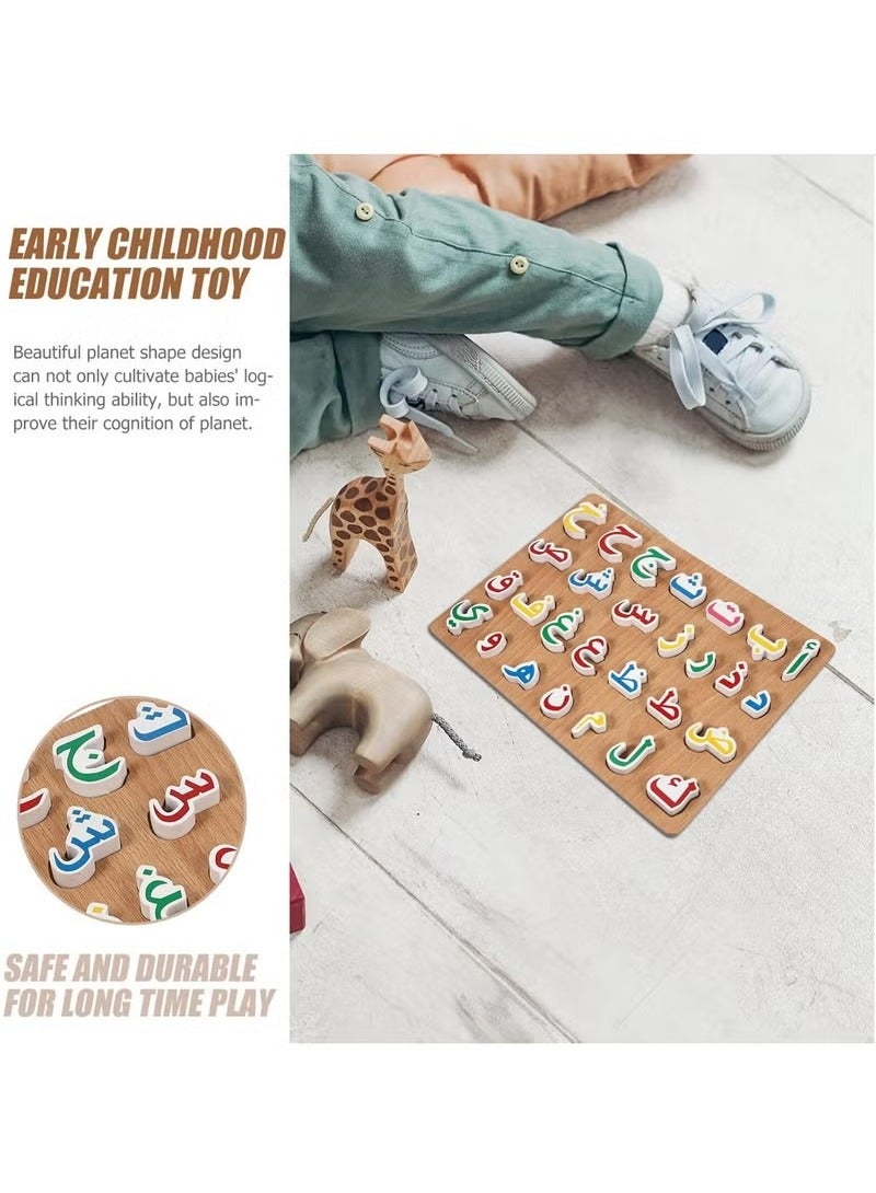 أحجية الحروف الأبجدية العربية الخشبية للأطفال، تعليم مونتيسوري لمرحلة ما قبل المدرسة، لعبة ألغاز قبضة اليد للأطفال ألعاب خشبية تعليمية عربية للأطفال - Image 3