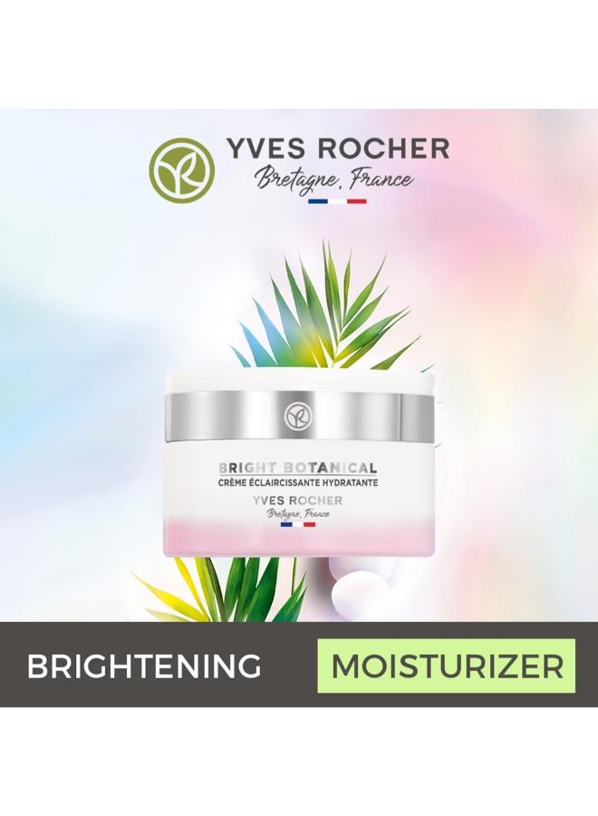 ايف روشيه كريم ترطيب نباتي مشرق 50ml - Image 4