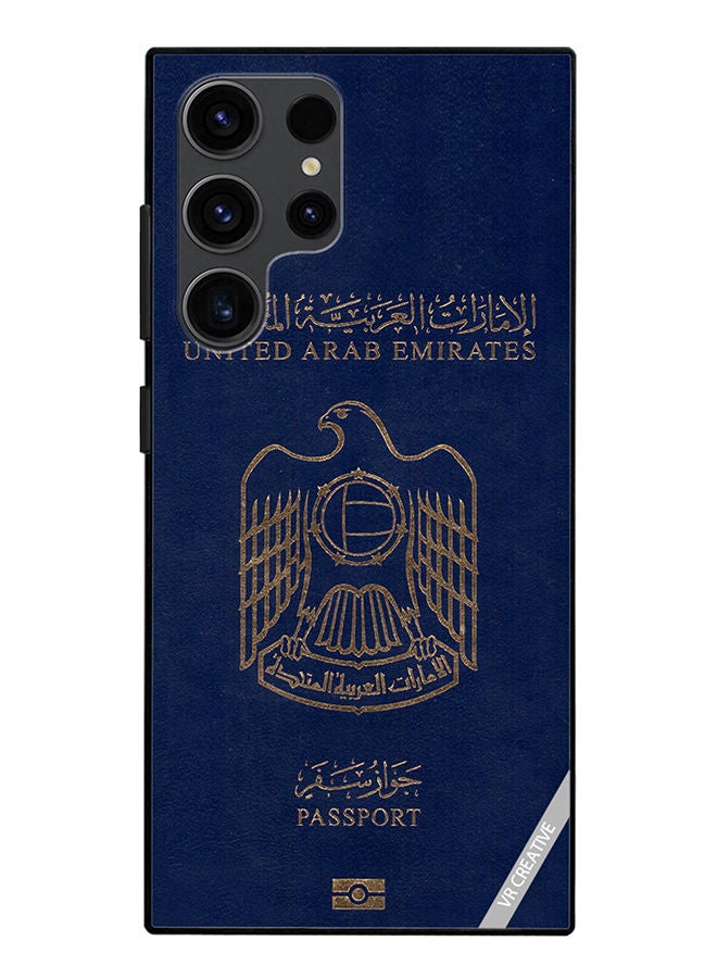 VR CREATIVE غطاء حماية لجهاز سامسونج جالاكسي S23 ألترا 5G بتصميم جواز سفر إماراتي متعدد الألوان - Image 1