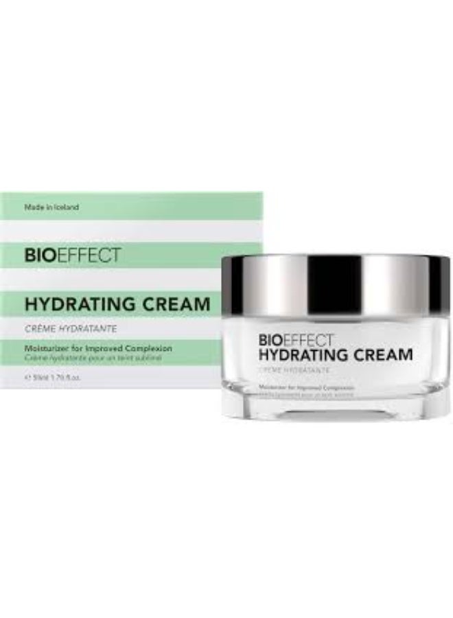 بايو إفيكت كريم بيوإفيكت المرطب 50 مل - Image 1