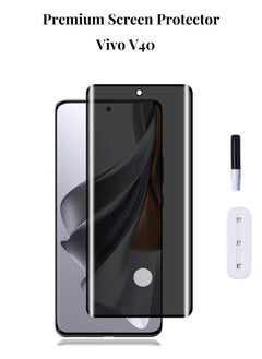 Privacy Screen Protector for Vivo V40, UV Protection, Fingerprint sensor compatible