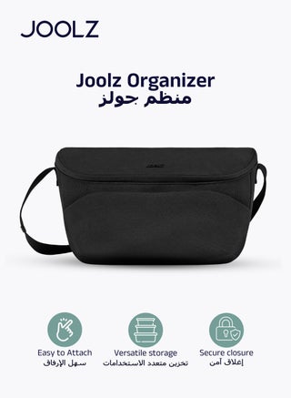 Compact Baby Stroller Organiser | Easy to Attach | Extra Storage for Diapers, Bottles, Toys | Secure Zipper Closure | Compatible with Joolz GEO/AER/HUB/Day | لآ | 30 x 10 x 15 cm Black - pzsku/Z756651F20F84FF6AF099Z/45/1751869086/d553de27-5d09-4bd8-b459-ad1e12b4183a