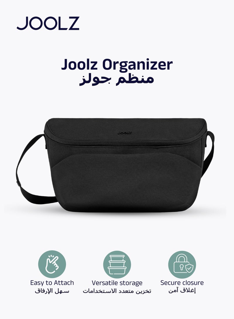 Compact Baby Stroller Organiser | Easy to Attach | Extra Storage for Diapers, Bottles, Toys | Secure Zipper Closure | Compatible with Joolz GEO/AER/HUB/Day | لآ | 30 x 10 x 15 cm Black