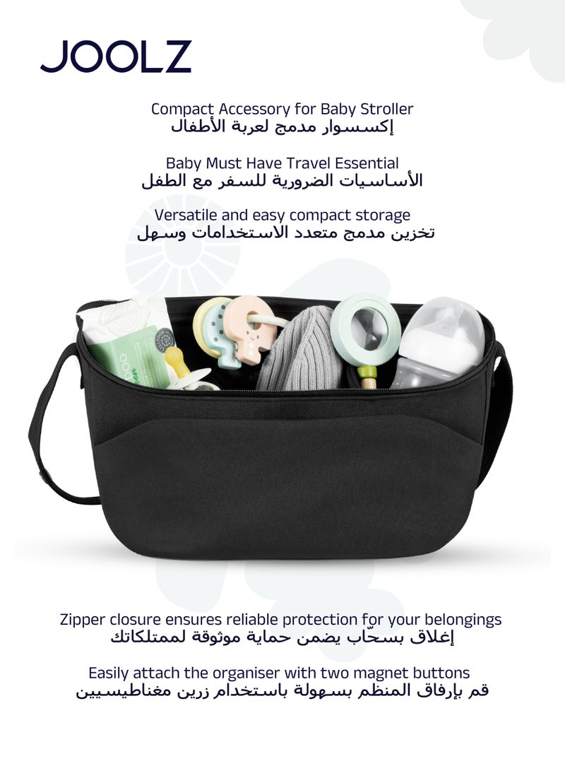 Compact Baby Stroller Organiser | Easy to Attach | Extra Storage for Diapers, Bottles, Toys | Secure Zipper Closure | Compatible with Joolz GEO/AER/HUB/Day | لآ | 30 x 10 x 15 cm Black