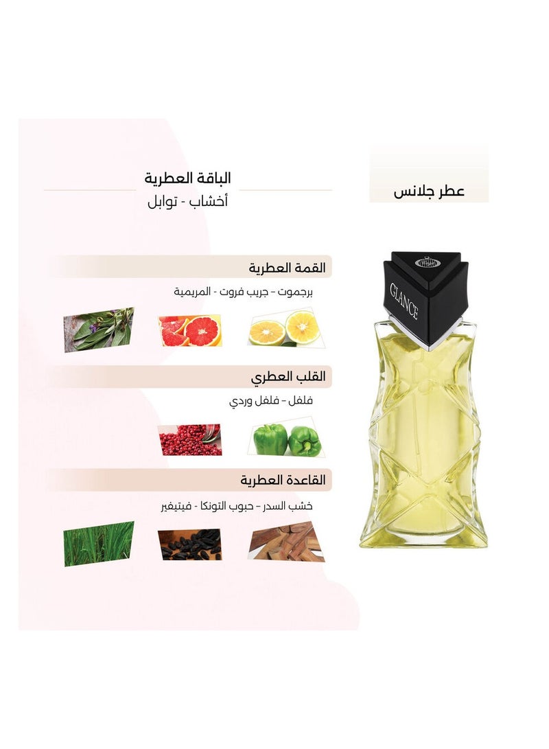 درعه عطر  جلانس 85مل - Image 3
