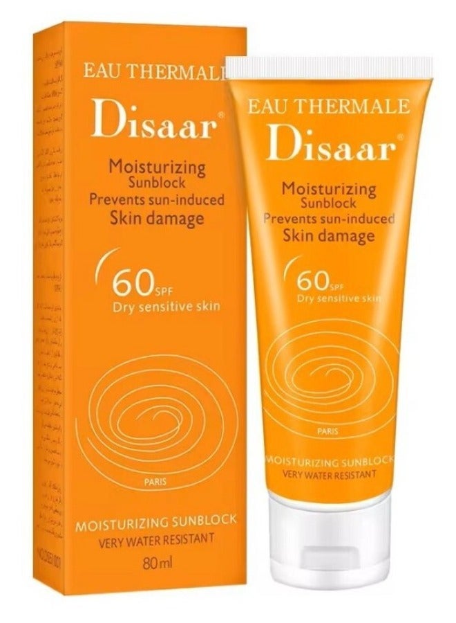 Disaar 2Pcs Disaar Moisturizing Sunblock SPF 60 , 80Ml - Image 2