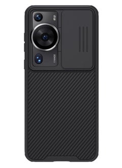 HUAWEI P60 Pro Case, Slide Camera Case Design, 360° Full Body Coverage Shockproof Phone Cover, Anti-Fall Anti-Scratch Anti-fingerprint Protective Case for Huawei P60 Pro (Black)