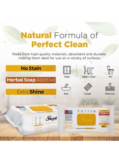 Sleepy Easy Clean Multi-Surface Cleaning Wipes And Mop Towel, Herbal Soap, Clove And Cinnamon Additive, 250 Wipes  - Image 2